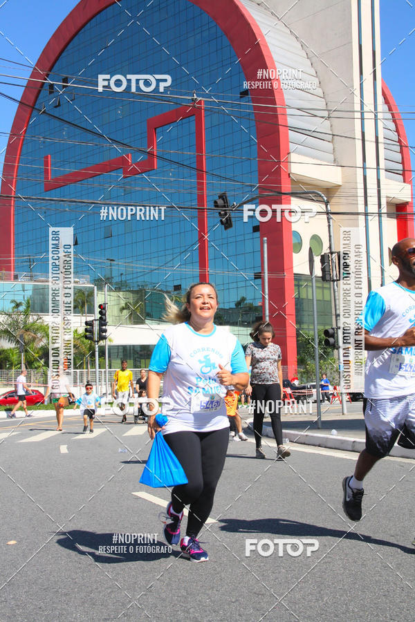 Buy your photos of the event1 CORRIDA E CAMINHADA 5K E 10K - CORRENDO PELO SAMUEL on Fotop