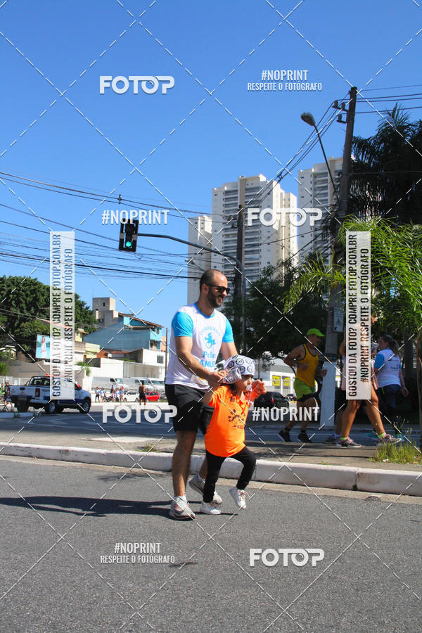 Buy your photos of the event1 CORRIDA E CAMINHADA 5K E 10K - CORRENDO PELO SAMUEL on Fotop