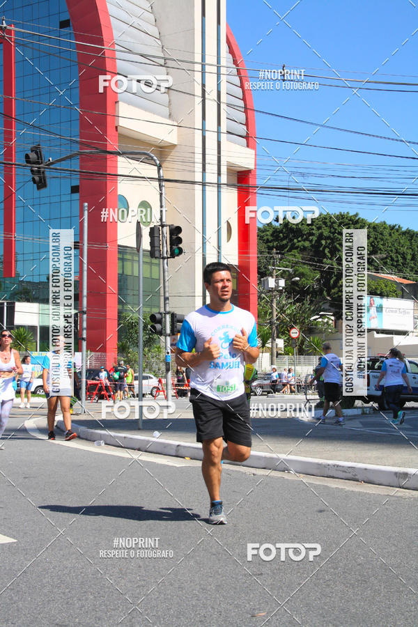 Buy your photos of the event1 CORRIDA E CAMINHADA 5K E 10K - CORRENDO PELO SAMUEL on Fotop