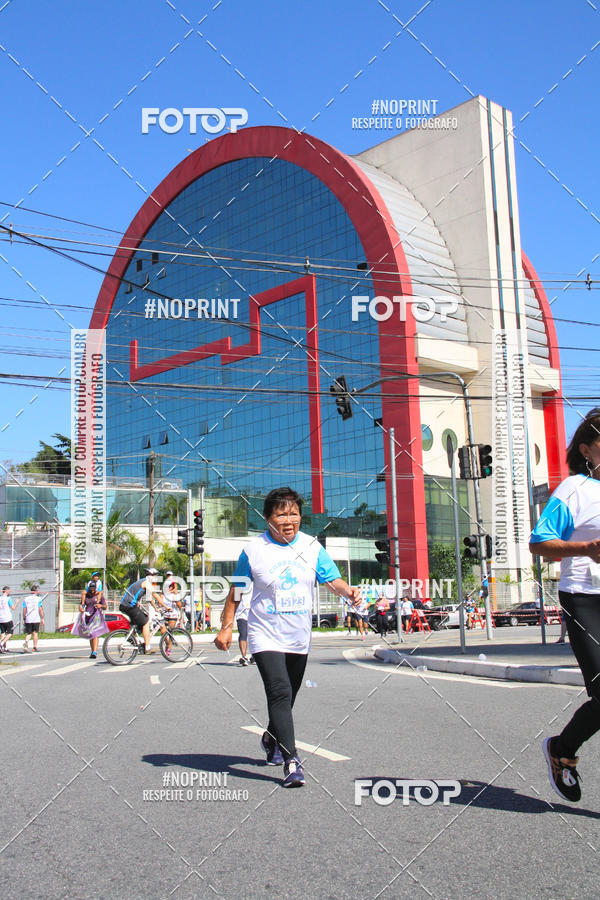 Buy your photos of the event1 CORRIDA E CAMINHADA 5K E 10K - CORRENDO PELO SAMUEL on Fotop