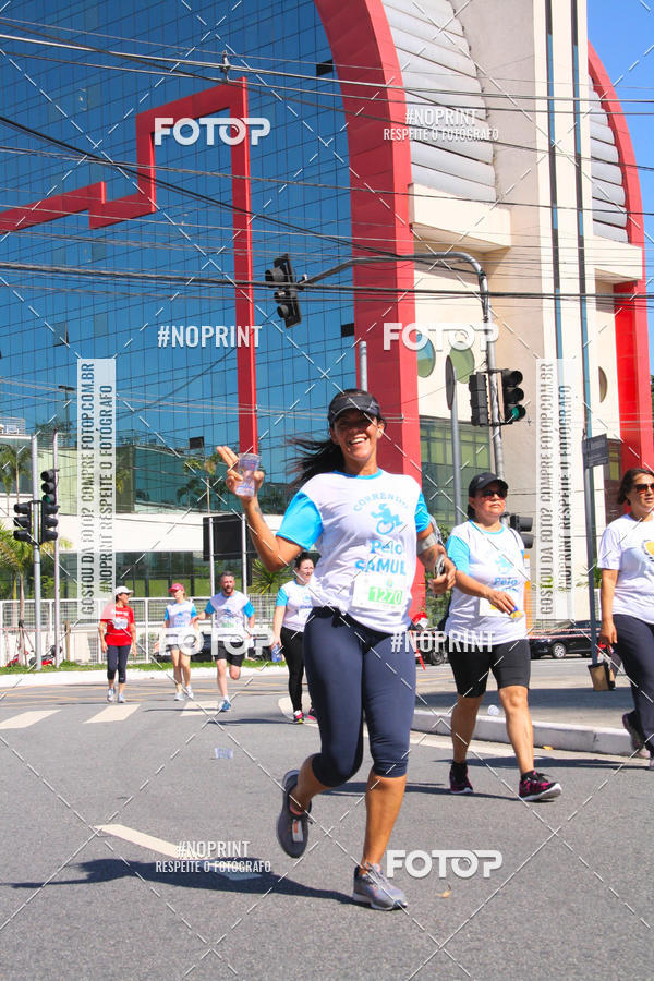 Buy your photos of the event1 CORRIDA E CAMINHADA 5K E 10K - CORRENDO PELO SAMUEL on Fotop