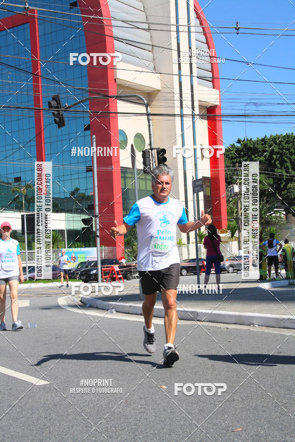 Buy your photos of the event1 CORRIDA E CAMINHADA 5K E 10K - CORRENDO PELO SAMUEL on Fotop