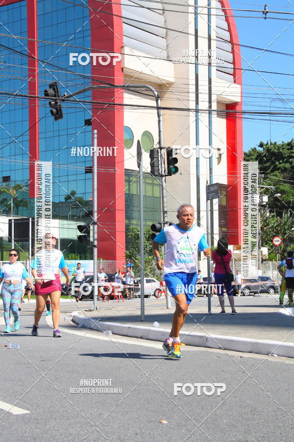 Buy your photos of the event1 CORRIDA E CAMINHADA 5K E 10K - CORRENDO PELO SAMUEL on Fotop