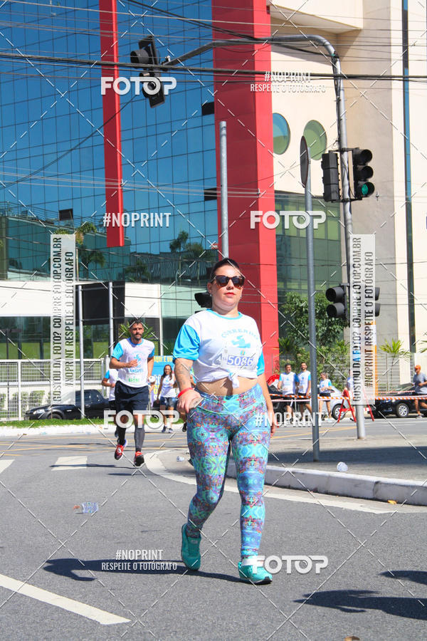 Buy your photos of the event1 CORRIDA E CAMINHADA 5K E 10K - CORRENDO PELO SAMUEL on Fotop