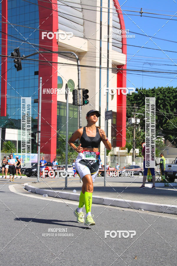 Buy your photos of the event1 CORRIDA E CAMINHADA 5K E 10K - CORRENDO PELO SAMUEL on Fotop