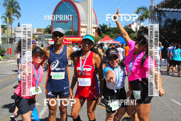 Compre as suas fotos do evento1 CORRIDA E CAMINHADA 5K E 10K - CORRENDO PELO SAMUEL no Fotop