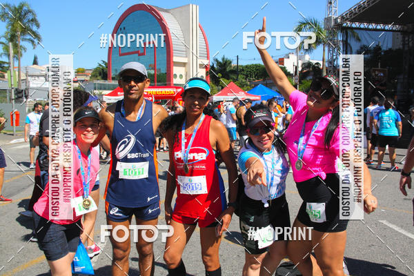 Compre as suas fotos do evento1 CORRIDA E CAMINHADA 5K E 10K - CORRENDO PELO SAMUEL no Fotop