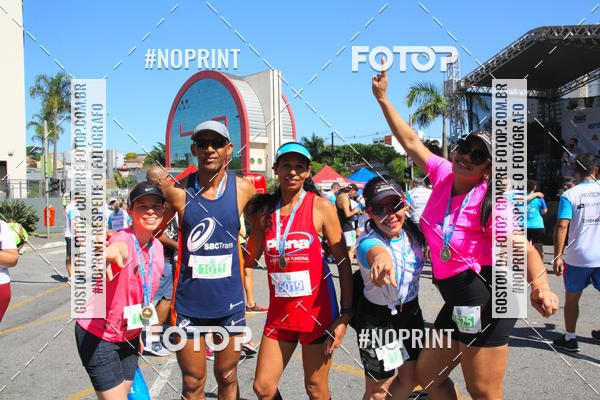 Compre as suas fotos do evento1 CORRIDA E CAMINHADA 5K E 10K - CORRENDO PELO SAMUEL no Fotop