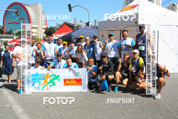 Compre as suas fotos do evento1 CORRIDA E CAMINHADA 5K E 10K - CORRENDO PELO SAMUEL no Fotop