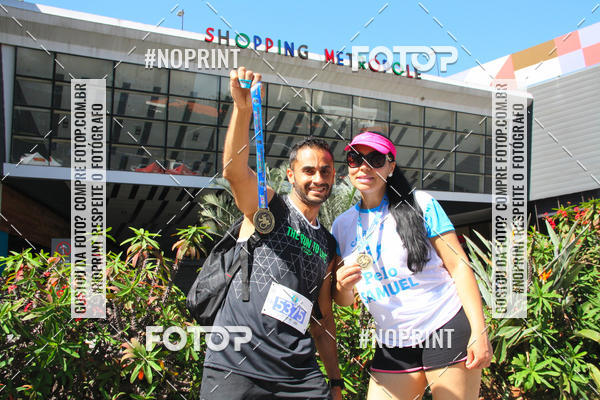 Compre as suas fotos do evento1 CORRIDA E CAMINHADA 5K E 10K - CORRENDO PELO SAMUEL no Fotop