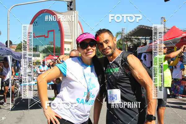 Compre as suas fotos do evento1 CORRIDA E CAMINHADA 5K E 10K - CORRENDO PELO SAMUEL no Fotop