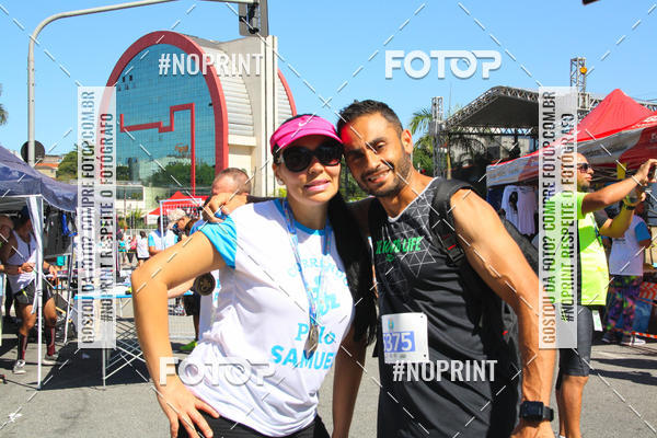 Compre as suas fotos do evento1 CORRIDA E CAMINHADA 5K E 10K - CORRENDO PELO SAMUEL no Fotop