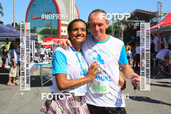 Compre as suas fotos do evento1 CORRIDA E CAMINHADA 5K E 10K - CORRENDO PELO SAMUEL no Fotop