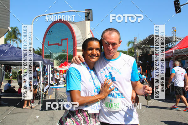 Compre as suas fotos do evento1 CORRIDA E CAMINHADA 5K E 10K - CORRENDO PELO SAMUEL no Fotop
