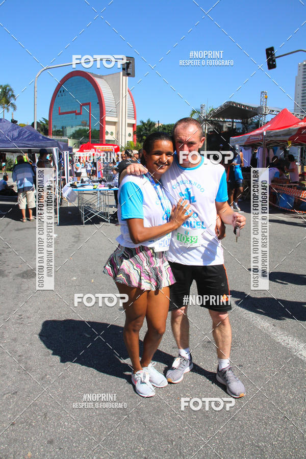 Compre as suas fotos do evento1 CORRIDA E CAMINHADA 5K E 10K - CORRENDO PELO SAMUEL no Fotop