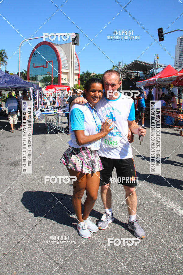 Compre as suas fotos do evento1 CORRIDA E CAMINHADA 5K E 10K - CORRENDO PELO SAMUEL no Fotop