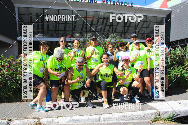 Compre as suas fotos do evento1 CORRIDA E CAMINHADA 5K E 10K - CORRENDO PELO SAMUEL no Fotop