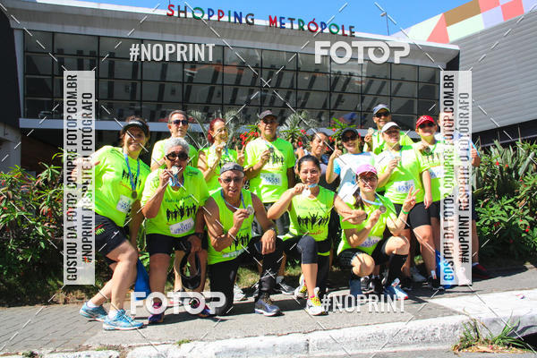 Compre as suas fotos do evento1 CORRIDA E CAMINHADA 5K E 10K - CORRENDO PELO SAMUEL no Fotop