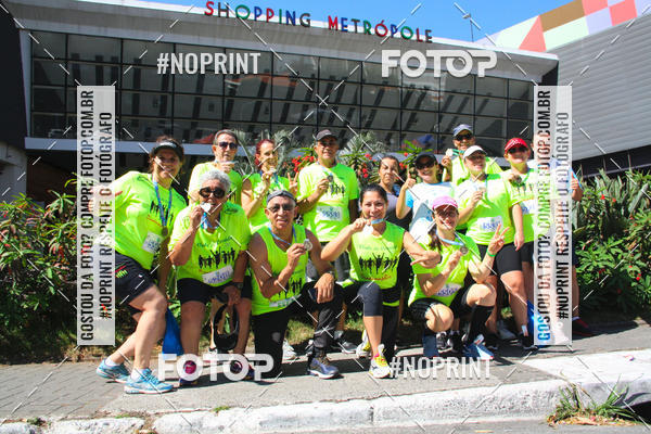 Compre as suas fotos do evento1 CORRIDA E CAMINHADA 5K E 10K - CORRENDO PELO SAMUEL no Fotop