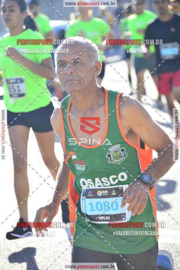 Buy your photos of the eventCIRCUITO RUNAWAY - ETAPA GARRA on Fotop