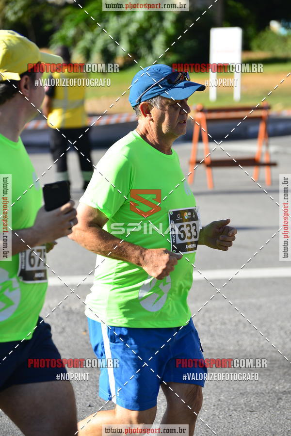 Buy your photos of the eventCIRCUITO RUNAWAY - ETAPA GARRA on Fotop