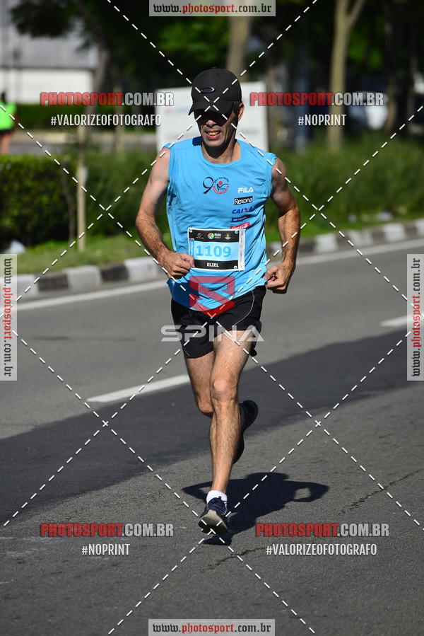 Buy your photos of the eventCIRCUITO RUNAWAY - ETAPA GARRA on Fotop