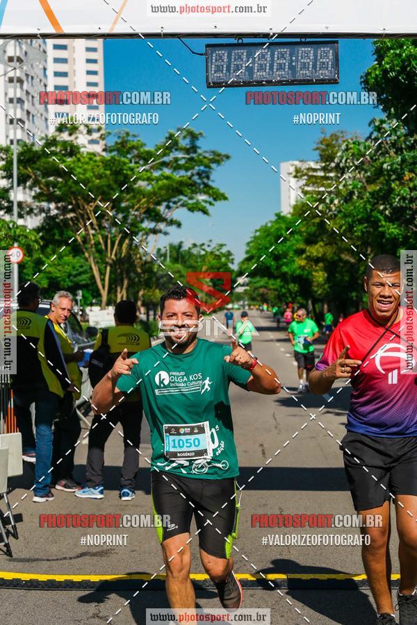 Buy your photos of the eventCIRCUITO RUNAWAY - ETAPA GARRA on Fotop
