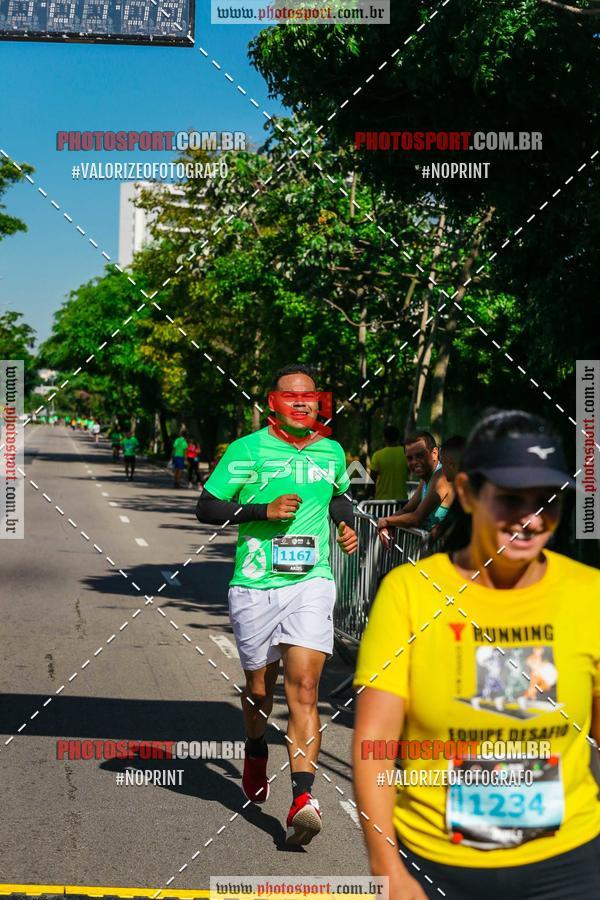 Buy your photos of the eventCIRCUITO RUNAWAY - ETAPA GARRA on Fotop