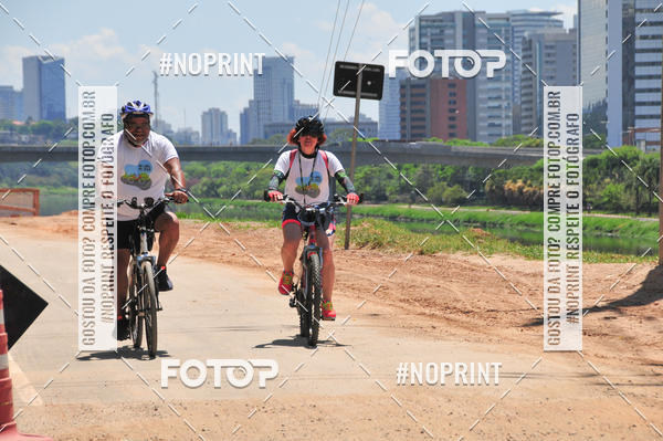 Acquista le foto dell'evento16� SP BY BIKE - Shopping Sp Market in Fotop