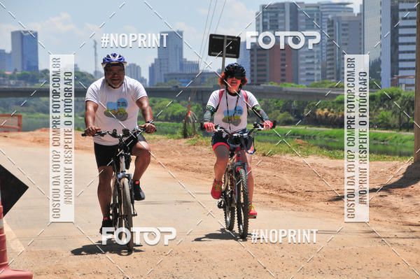 Acquista le foto dell'evento16� SP BY BIKE - Shopping Sp Market in Fotop