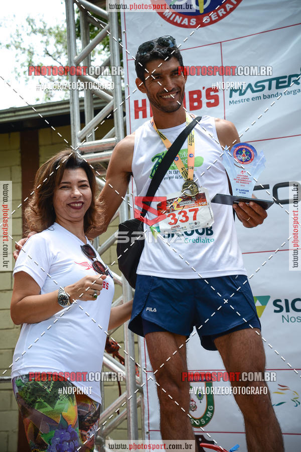 Buy your photos of the event4 CORRIDA E CAMINHADA DOS BOMBEIROS EM PROL DA APAE on Fotop