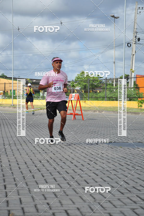 Achetez vos photos de l'�v�nement1� Corrida do Outubro Rosa - Recife - PE sur Fotop