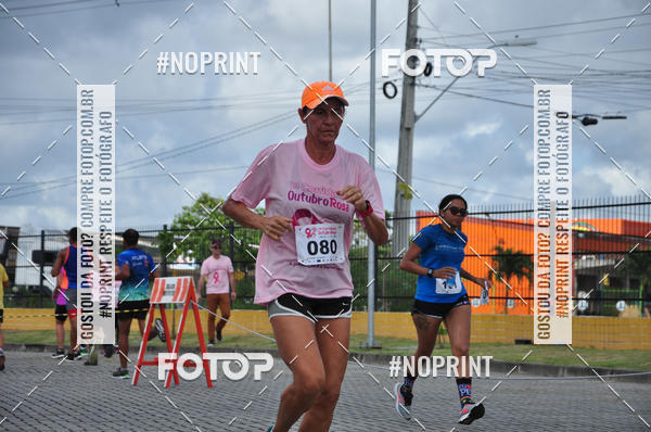 Buy your photos of the event1 Corrida do Outubro Rosa - Recife - PE on Fotop