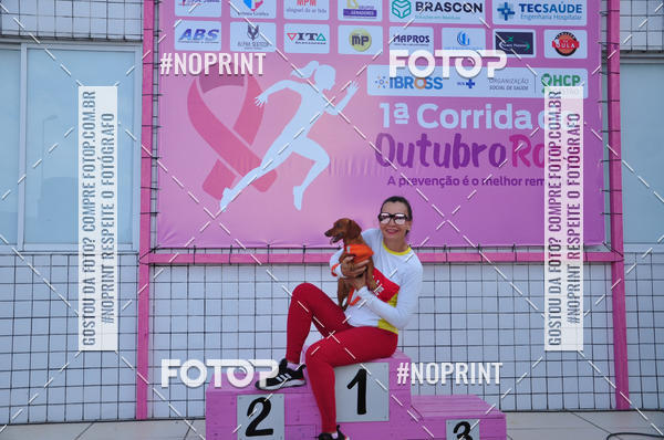 Achetez vos photos de l'�v�nement1� Corrida do Outubro Rosa - Recife - PE sur Fotop