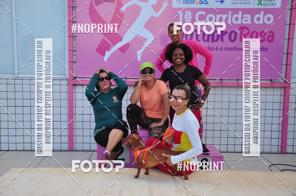 Achetez vos photos de l'�v�nement1� Corrida do Outubro Rosa - Recife - PE sur Fotop