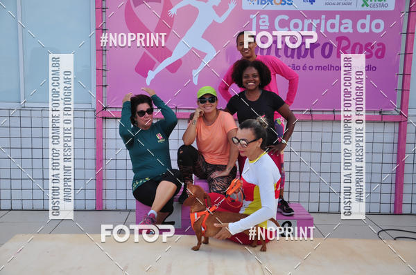 Achetez vos photos de l'�v�nement1� Corrida do Outubro Rosa - Recife - PE sur Fotop