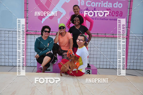 Achetez vos photos de l'�v�nement1� Corrida do Outubro Rosa - Recife - PE sur Fotop