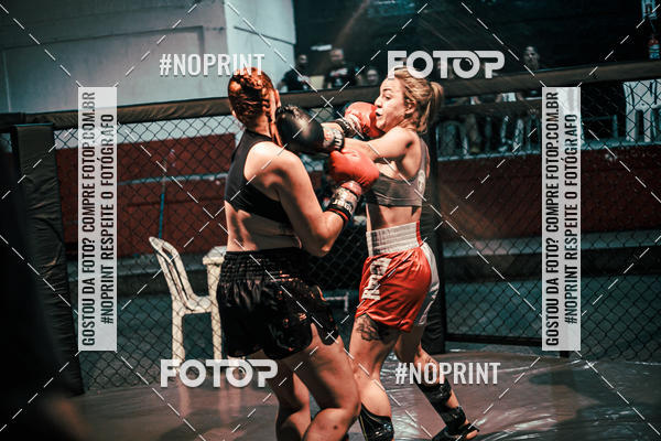 Buy your photos of the eventElite Fighting Championship on Fotop