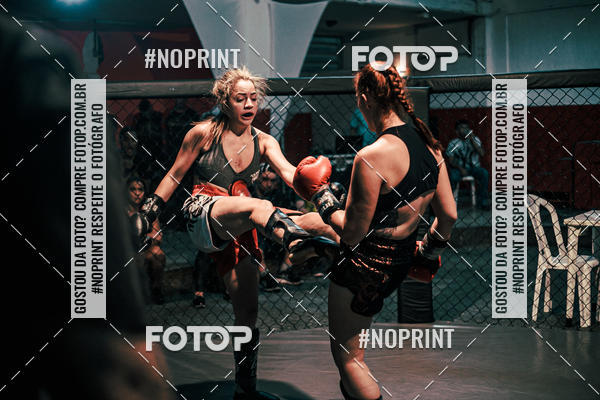 Buy your photos of the eventElite Fighting Championship on Fotop