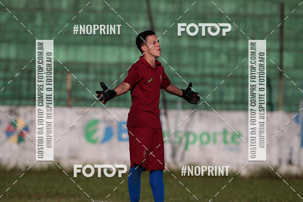 Buy your photos of the eventAM�RICA X ATL�TICO PE - SUB20 on Fotop