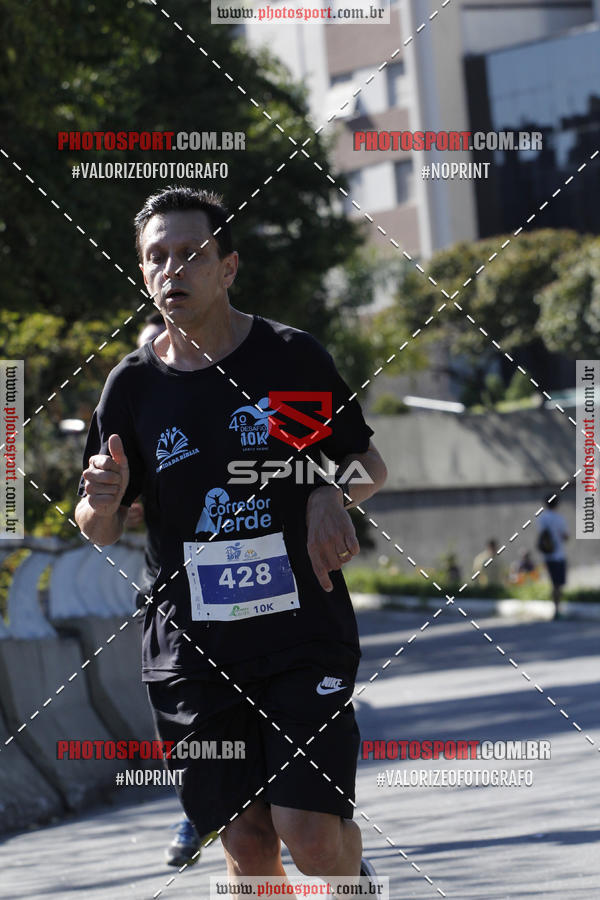 Buy your photos of the event4 Desafio 10k  Corrida da Bblia  2019  on Fotop