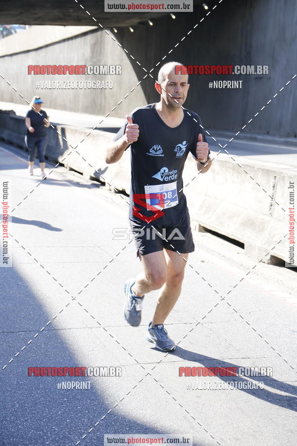 Buy your photos of the event4 Desafio 10k  Corrida da Bblia  2019  on Fotop