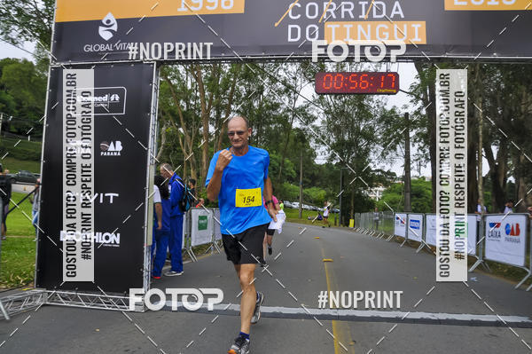 Buy your photos of the eventA LTIMA CORRIDA DO TINGUI on Fotop
