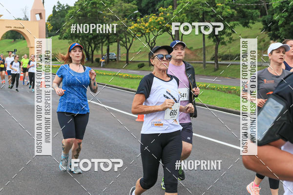 Buy your photos of the eventA LTIMA CORRIDA DO TINGUI on Fotop