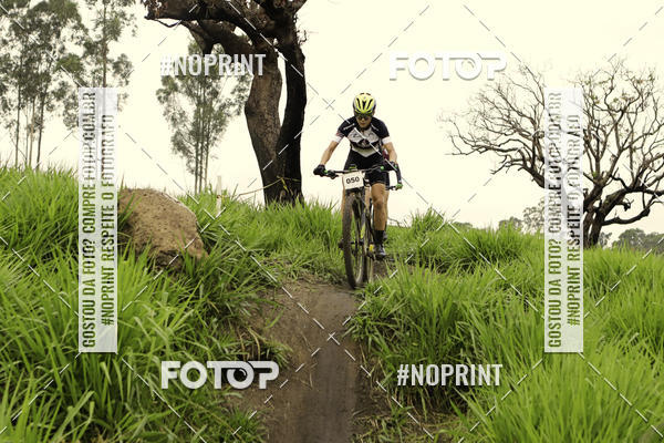 Compre suas fotos do eventoCR2 Bike Cross Indoor no Fotop