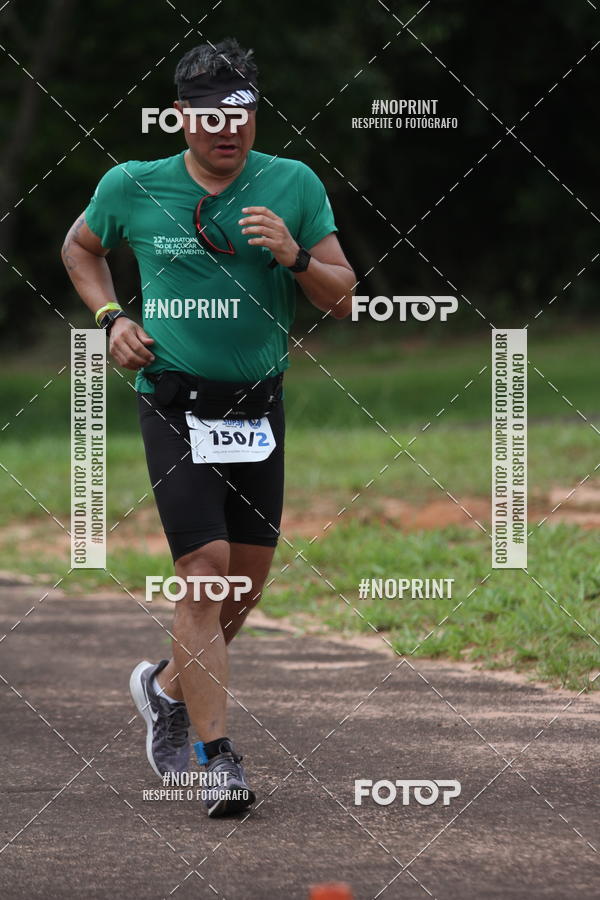 Compre suas fotos do eventoSUPER TRIATHLON SO CARLOS 2019  no Fotop