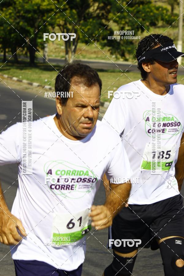 Buy your photos of the event5 corrida dos Distritos - Etapa Campo Grande on Fotop