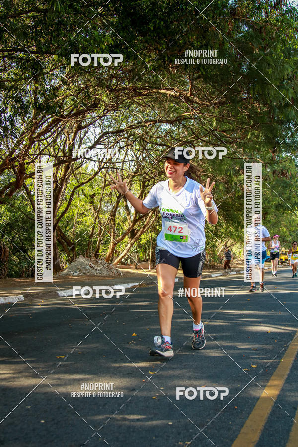Buy your photos of the event5 corrida dos Distritos - Etapa Campo Grande on Fotop