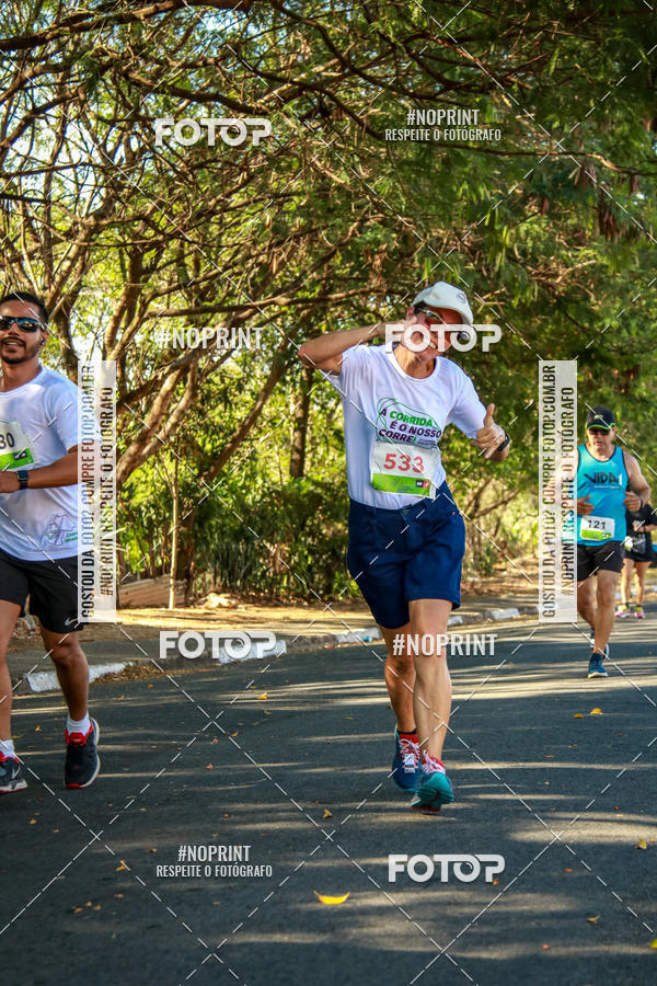 Buy your photos of the event5 corrida dos Distritos - Etapa Campo Grande on Fotop