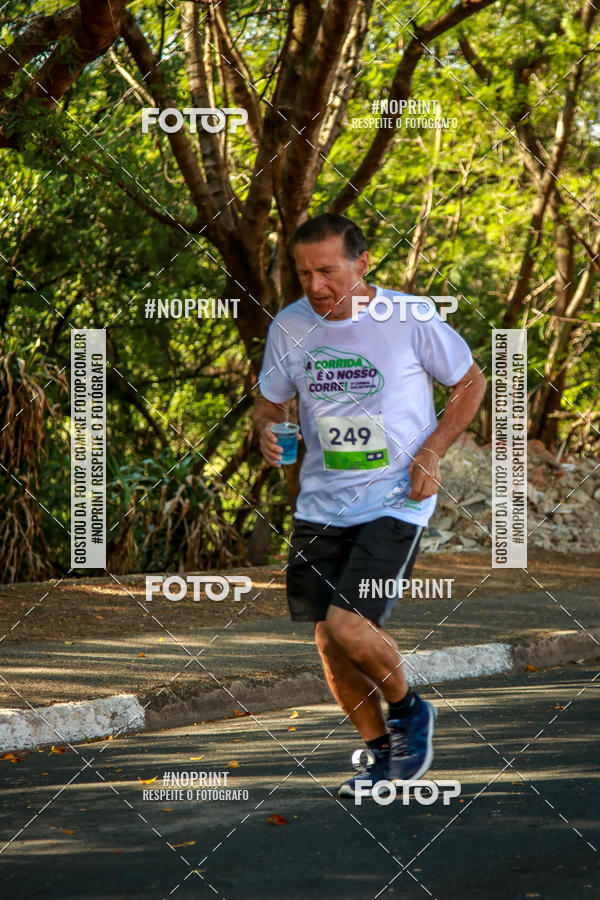 Buy your photos of the event5 corrida dos Distritos - Etapa Campo Grande on Fotop